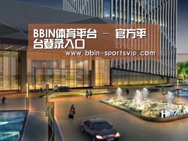 案例展示二