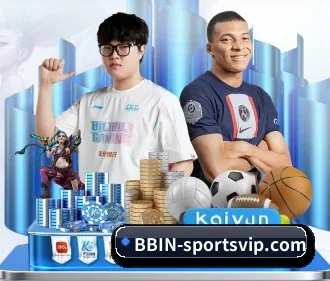 bbin真人国际厅官方下载 APP