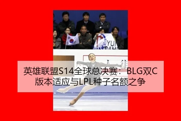 ying-xiong-lian-meng-quan-qiu-zong-jue-sai-shuang-ban-ben-shi-ying-yu-zhong-zi-ming-e-zhi-zheng-2-529.jpg